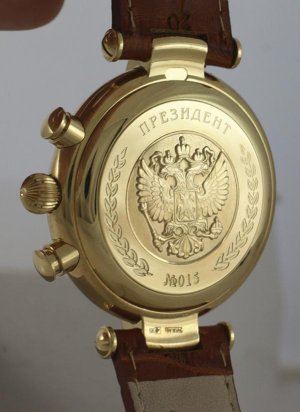 president1.jpg president1.jpg