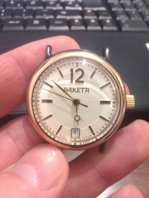 raketa sa zlatnim prstenom 001.jpg