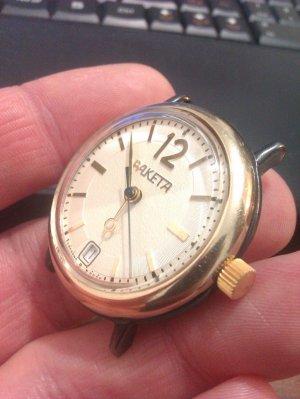 raketa sa zlatnim prstenom 003.jpg