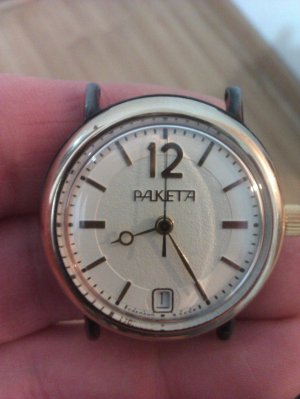 dvobojna raketa 004.jpg