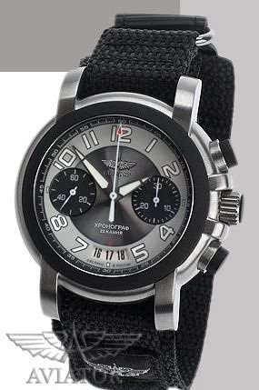 Volmax Aviatorn3133 - 3045267.jpg