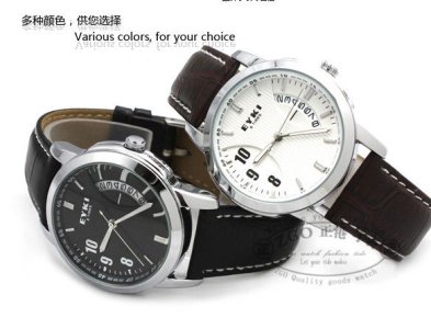EYKI-Archer-brand-watches-Belt-Watches-Calendar-watches-fashion-watches-Couple-watch-043_04.jpg