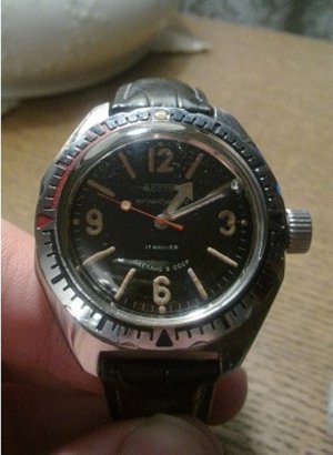 12 vodootpornost 300m.jpg