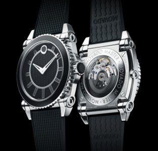 2009 "Movado Master".jpg