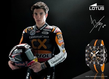 Lotus - Marc Marquez 1.jpg
