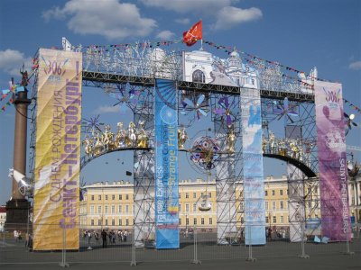 IMG_1743 (Medium).JPG