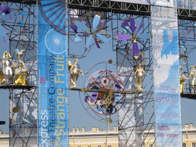 IMG_1744 (Medium).JPG