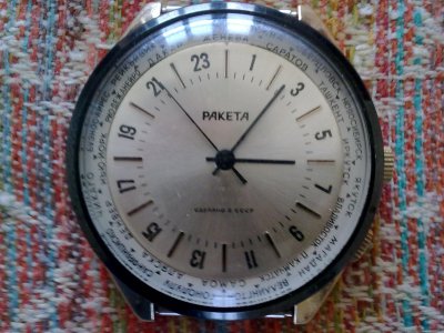 RAKETA-7.jpg