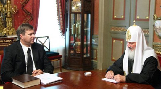 Patriarch of the Russian Orthodox Church - Photoshop.jpg