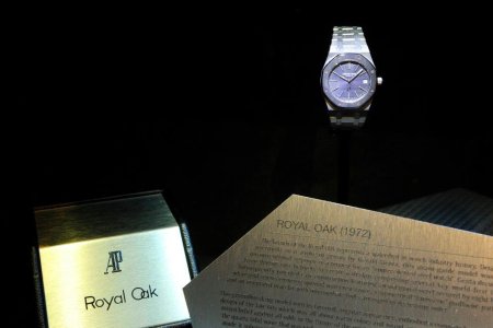 Audemars Piguet Royal Oak Gala dinner new York 4.jpg