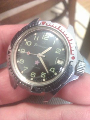 komandirski zakaz mo sssr 002.jpg