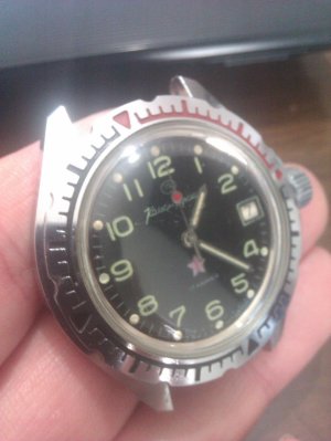 komandirski zakaz mo sssr 003.jpg