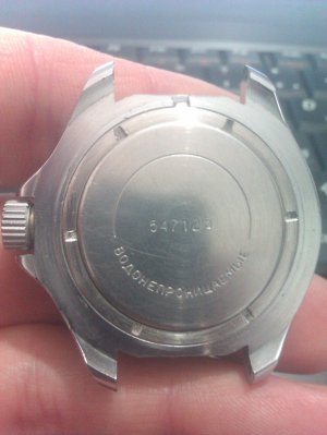 komandirski zakaz mo sssr 006.jpg