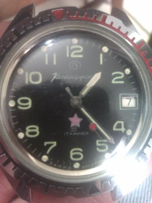 komandirski zakaz mo sssr 004.jpg