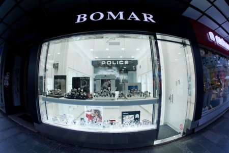 Bomar Knez Mihajlova 1.jpg