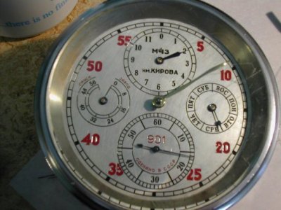 Kirowskie 901 a.jpg Kirowskie 901 a.jpg