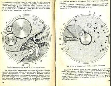 Description AChO Img-03.jpg
