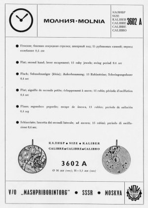 Molnia 3602 A TG.jpg Molnia 3602 A TG.jpg