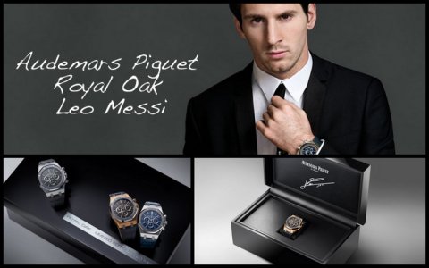 Royal Oak Leo Messi Limited Edition3.jpg Royal Oak Leo Messi Limited Edition3.jpg