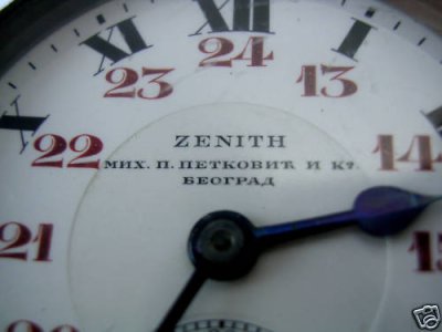 Zenith railway pocket watch Yu 01.jpg