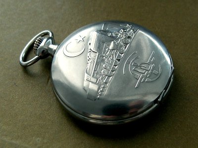 Omikron 0.jpg Omikron 0.jpg