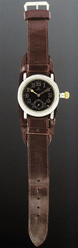 Omega pilot.jpg Omega pilot.jpg