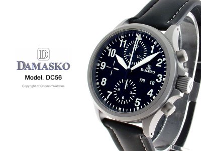 DamaskoDC562L.jpg DamaskoDC562L.jpg