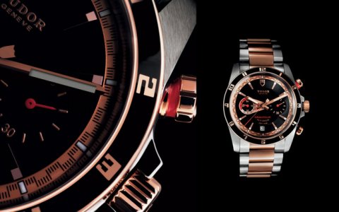 Tudor Grantour Fly Back Rose Gold.jpg Tudor Grantour Fly Back Rose Gold.jpg