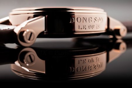 Speake-Marin Dong Son 2.jpeg