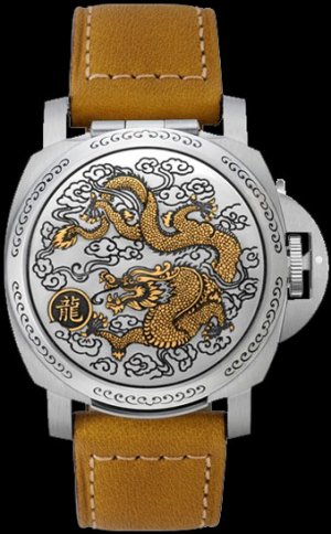 panerai-luminor-sealand-dragon-1.jpg