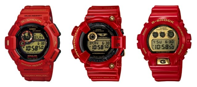 GSHOCK 1.jpg GSHOCK 1.jpg