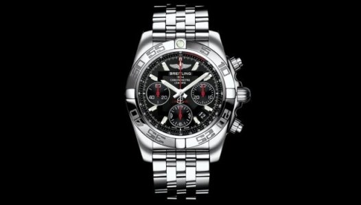Breitling Chronomat 41 Limited 1.jpeg