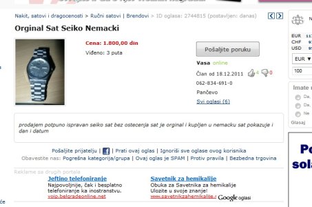 seiko iz nemacku.jpg