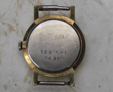 Screen Shot 2012-08-19 at 7.42.43 PM.jpg