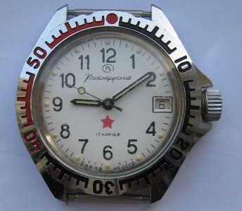 fotografija (90).JPG