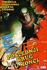 poslednji_krug_u_monci.jpg