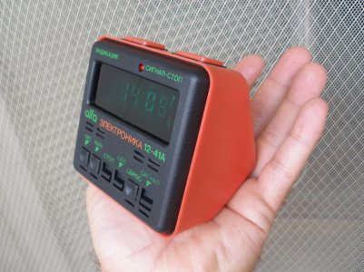 Elektronika stona 2.jpg