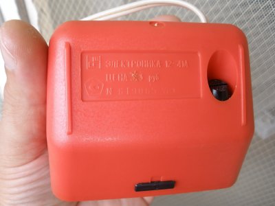 Elektronika stona 4.jpg