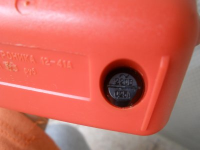 Elektronika stona 5.jpg