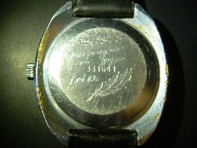 DSCN5015.JPG DSCN5015.JPG