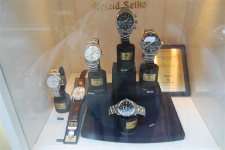 DSC_3159Seiko (Large).JPG