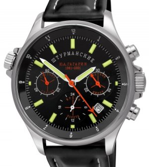 gagarin sturmanskie.jpg