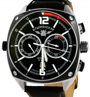 ocean sturmanskie.jpg