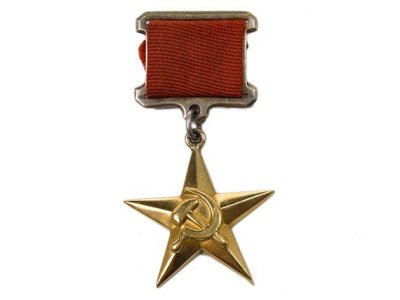 medal-serp-i-molot.jpg
