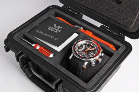 Vostok-Europe LUNOKHOD-2 BOX.jpg Vostok-Europe LUNOKHOD-2 BOX.jpg