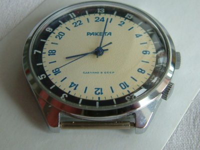 Raketa24H-sellerPic.JPG