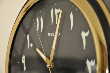 SEiko _arab.jpg
