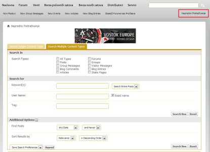 Napredno pretrazivanje.jpg