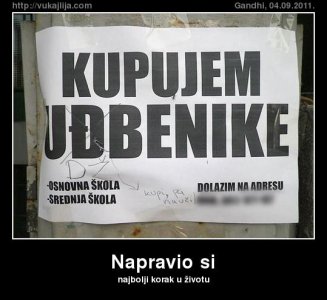 udzbenik.jpg