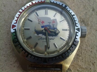 Vostok amfibia-ALBATROS.jpg